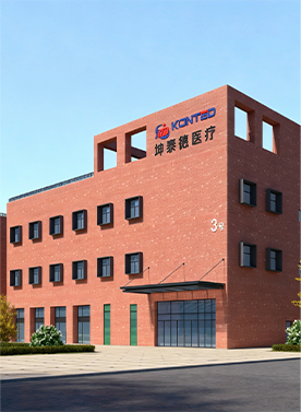 KONTED Office  & Factory