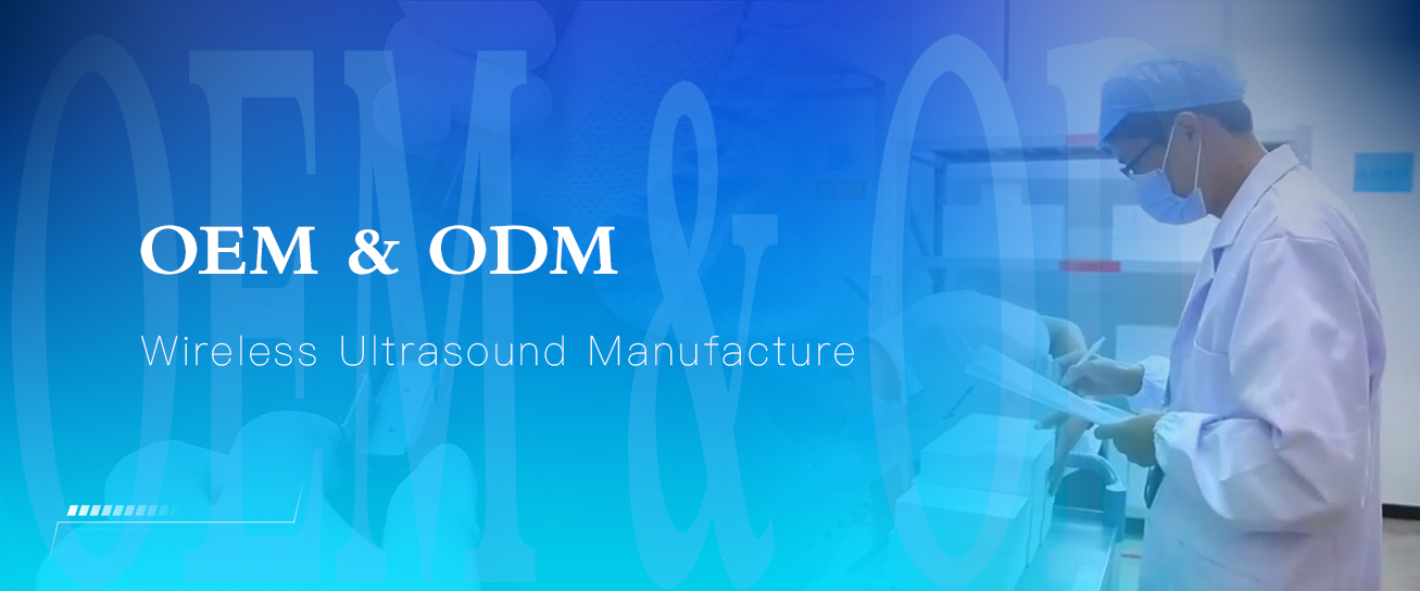 OEM/ODM Handheld Ultrasound Manufacturer